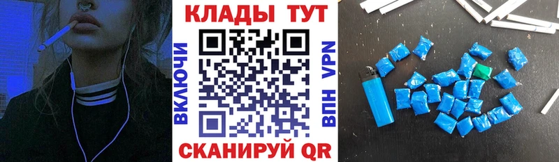 Где можно купить наркотики Сосновоборск Марихуана  Мефедрон  COCAIN  АМФ  ГАШИШ  Альфа ПВП 