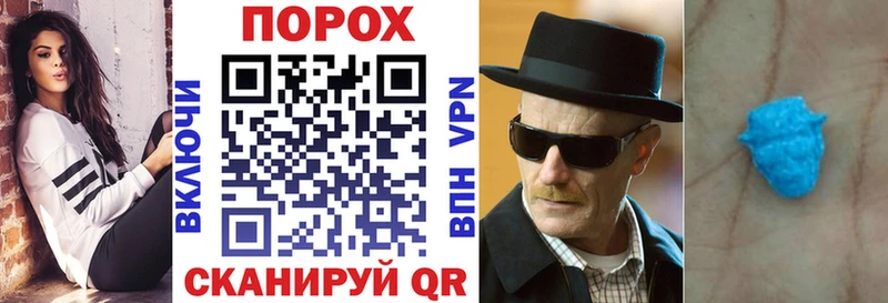 Амфетамин Розовый  blacksprut вход  сайты даркнета как зайти  Сосновоборск 