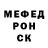 Amphetamine VHQ Olga Golojada