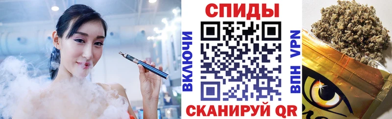 Бутират оксибутират  shop наркотические препараты  Сосновоборск 