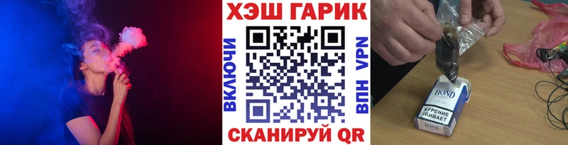 Гашиш Premium  Сосновоборск 