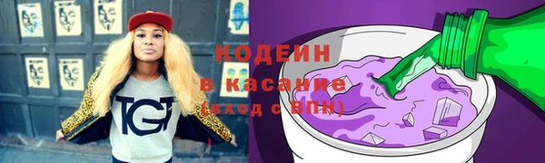 кокс Баксан