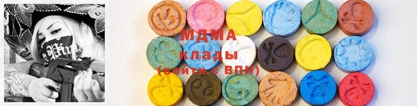 кокс Баксан