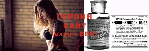 кокс Баксан