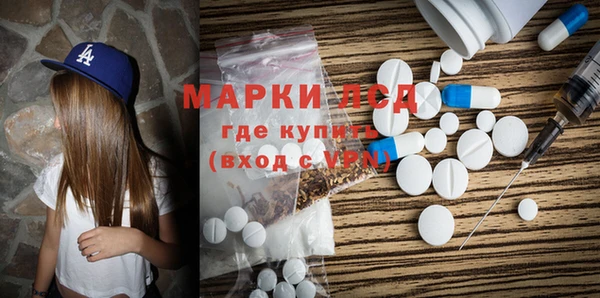 кокс Баксан