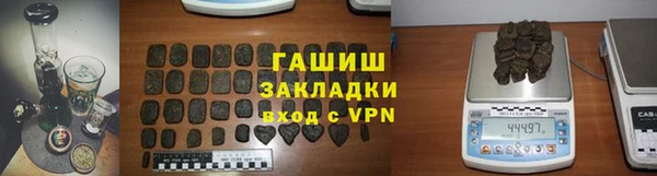 кокс Баксан