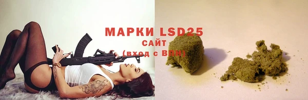 Альфа ПВП Россошь