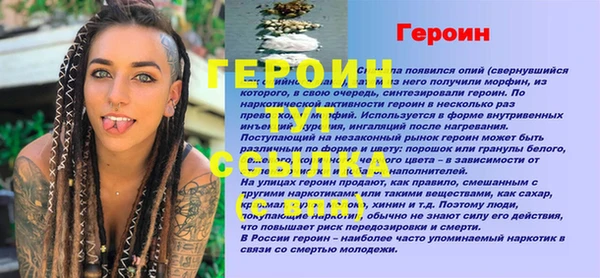 кокс Баксан