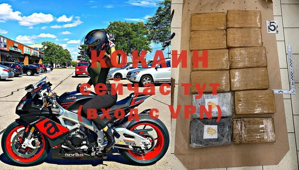 кокс Баксан