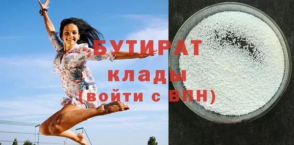 кокс Баксан
