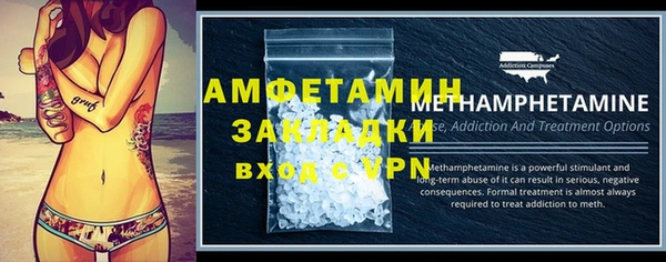 кокс Баксан
