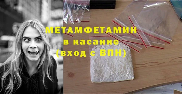 кокс Баксан