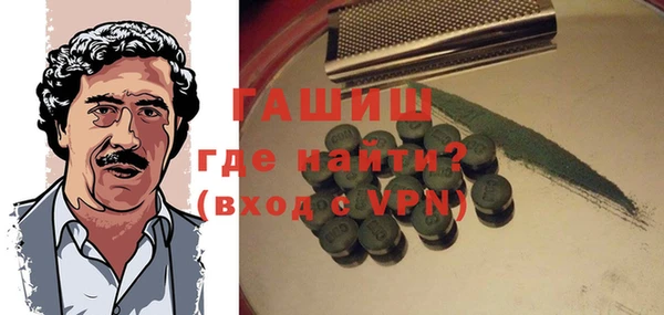 кокс Баксан