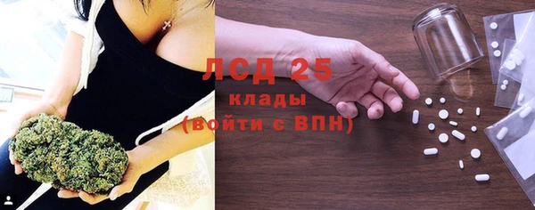 кокаин премиум Балабаново