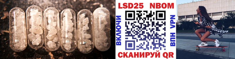 ЛСД экстази ecstasy  купить наркотик  Сосновоборск 
