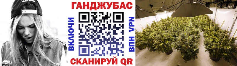 МАРИХУАНА VHQ  Сосновоборск 